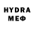 MDMA VHQ Martin Hollyer