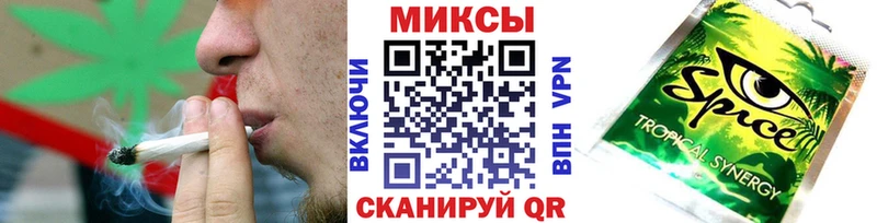 БУТИРАТ BDO 33%  Купить  Кингисепп 