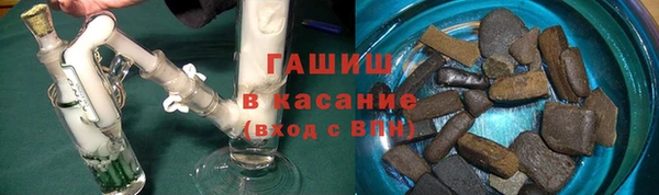 кокаин VHQ Гусь-Хрустальный