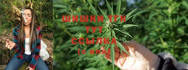 кокаин VHQ Гусь-Хрустальный