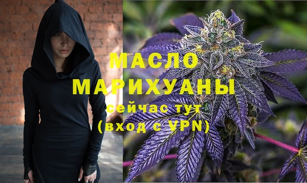 кокаин VHQ Гусь-Хрустальный