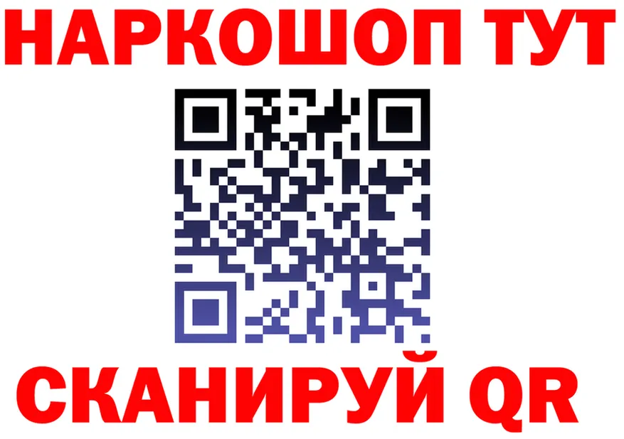 ТГК Wax зеркало это МЕГА Кингисепп